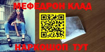 скорость Долгопрудный