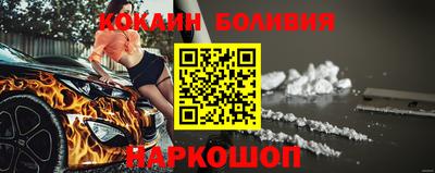 ALPHA-PVP Берёзовский
