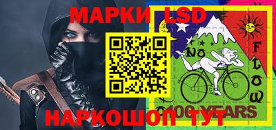 ALPHA-PVP Берёзовский