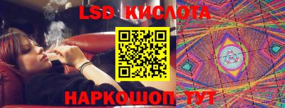 мдма Бийск