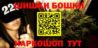 ALPHA-PVP Берёзовский