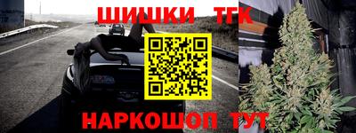 ALPHA-PVP Берёзовский