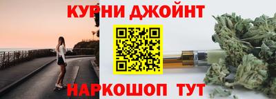 СК Беслан