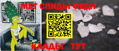 СК Беслан