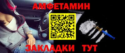 СК Беслан