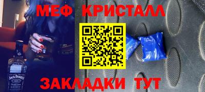 ALPHA-PVP Берёзовский